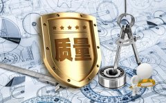 控制臺(tái)廠家質(zhì)量如何控制?定制生產(chǎn)控制臺(tái)必須注意的四大環(huán)節(jié)