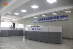交通管理指揮中心調(diào)度臺(tái)有多么重要?