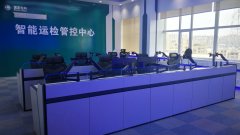 指揮中心控制臺(tái)操作臺(tái)檢測認(rèn)證標(biāo)準(zhǔn)有哪些?